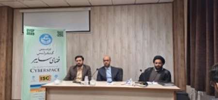  تبدیل اقتصاد از یک علم سخت به علم نرم در «اقتصاد شناختی»